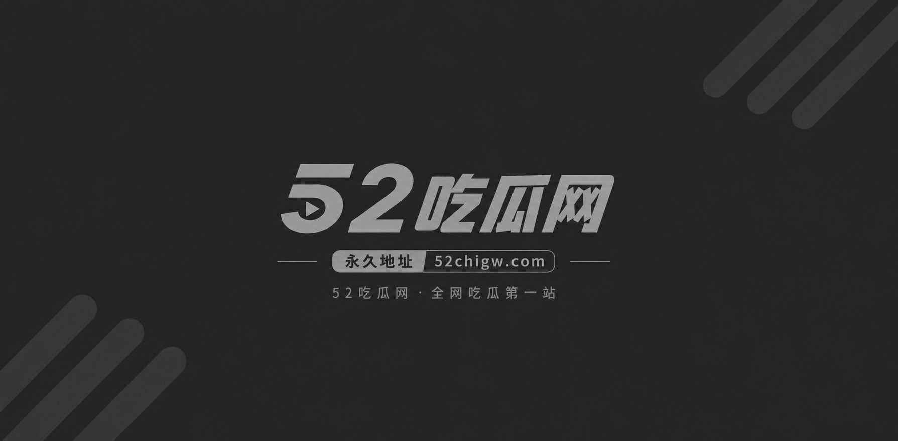 原创兄妹### 玩王者相关图片1 原创兄妹### 玩王者相关图片1